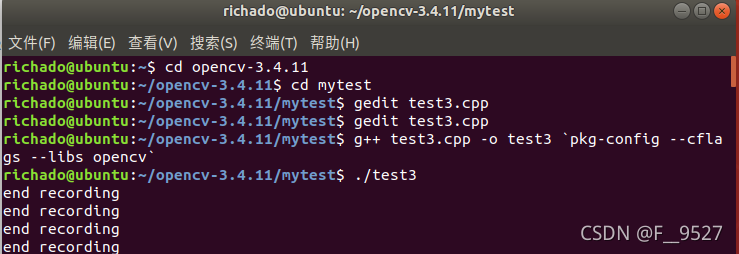 opencv保存音频 opencv保存图片到文件夹_ide_07