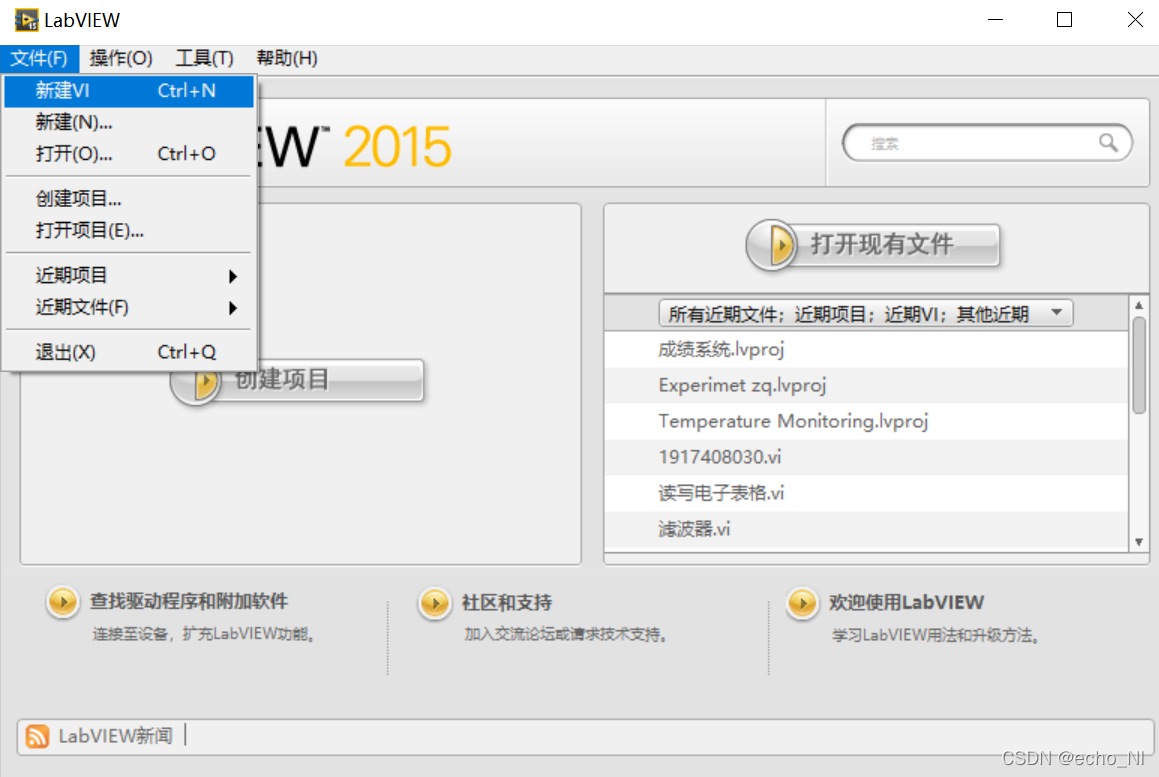 labview调用opencv报错 labview openg说明_labview调用opencv报错_02