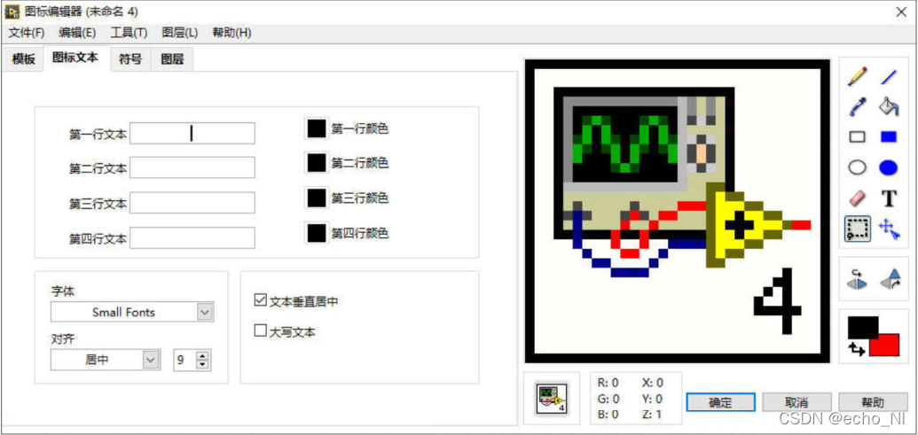 labview调用opencv报错 labview openg说明_labview调用opencv报错_14