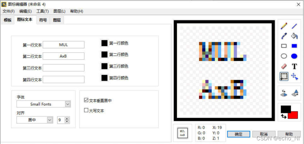 labview调用opencv报错 labview openg说明_控件_15