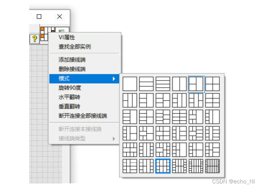 labview调用opencv报错 labview openg说明_控件_17