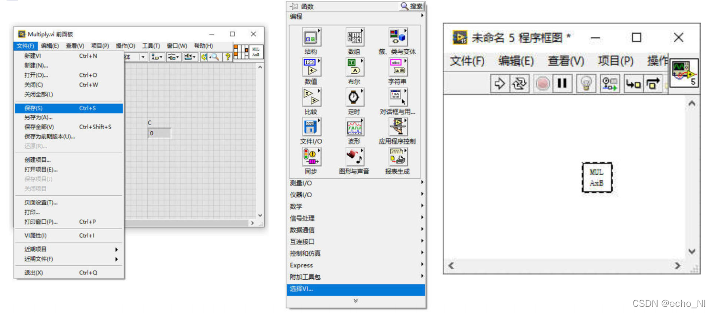 labview调用opencv报错 labview openg说明_控件_18