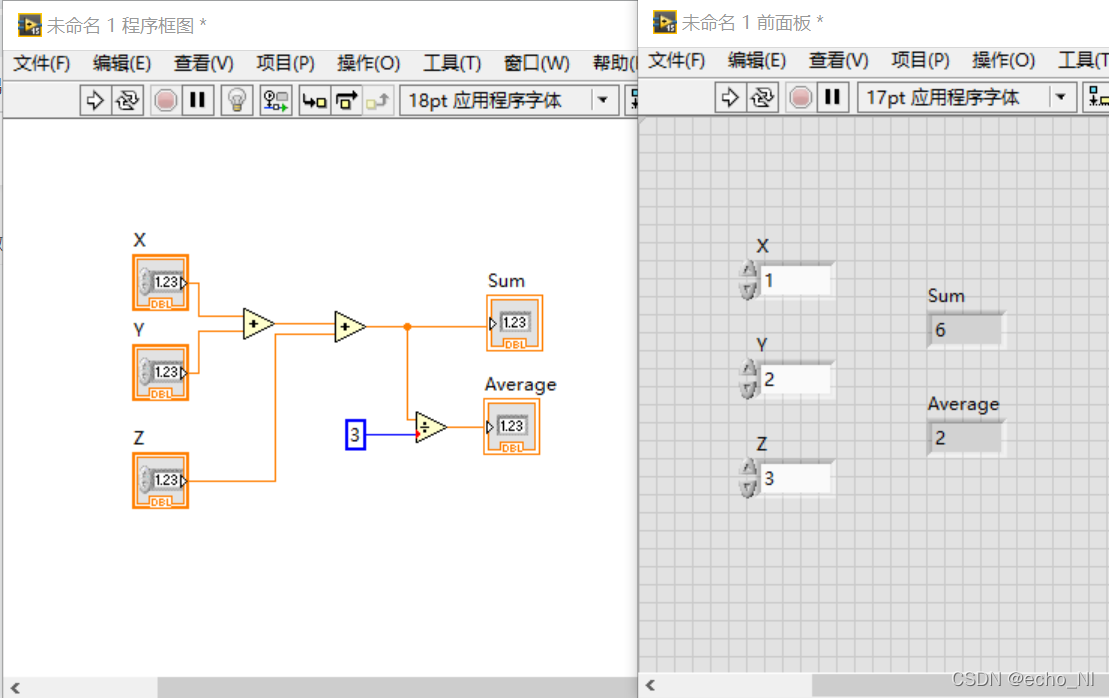 labview调用opencv报错 labview openg说明_labview调用opencv报错_21