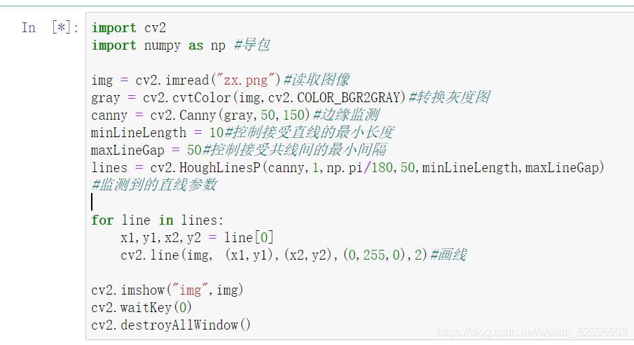 opencv霍夫变换校正 霍夫变换参数_ci