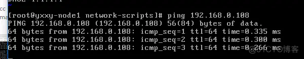 Centos7单网卡带VLAN多IP配置 centos7多网卡网络配置_外网_11