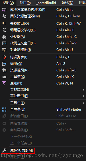 windows 编译好的opencv contrib opencv编译安装_2d_04