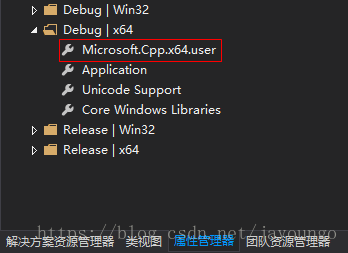 windows 编译好的opencv contrib opencv编译安装_visual studio_05