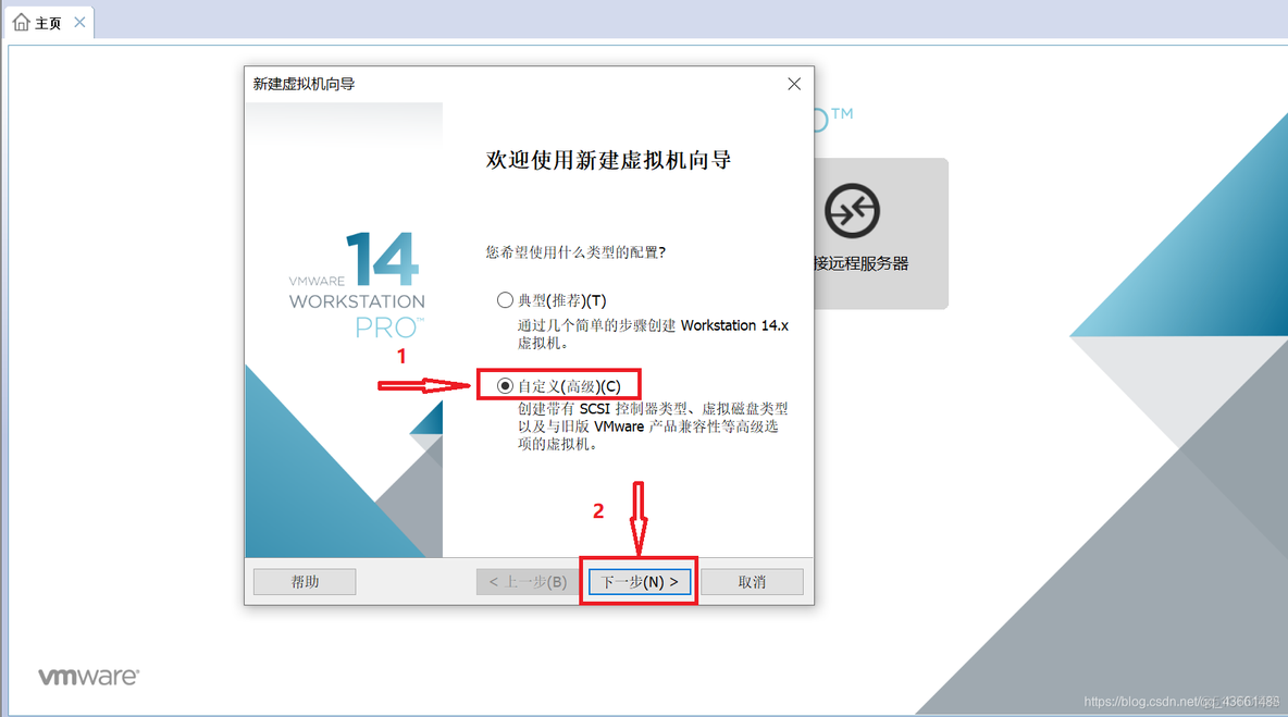 centos7架设ss5 centos7.5 ssh配置_centos7架设ss5_03