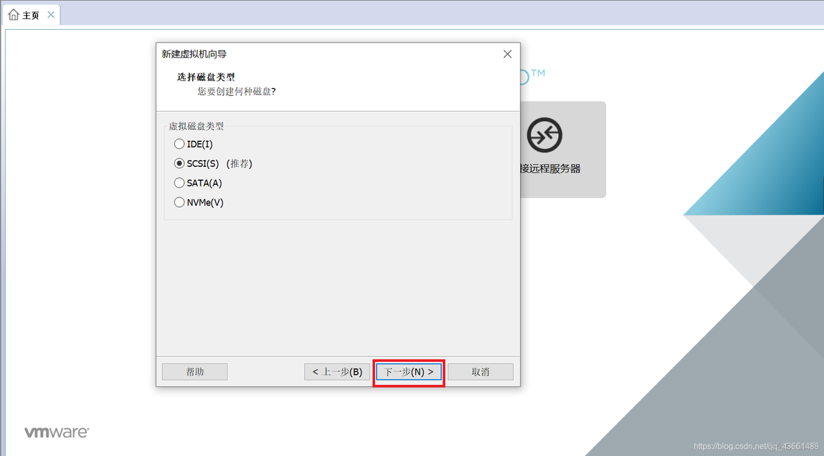 centos7架设ss5 centos7.5 ssh配置_CentOS_11