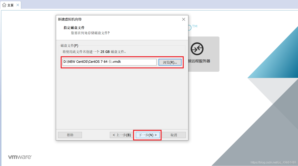 centos7架设ss5 centos7.5 ssh配置_IP_15