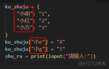 # yyds干货盘点 # 盘点一个Python基础的问题_Python入门_02