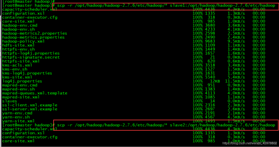 centos7部署confluence集群 centos7配置hadoop集群_集群_19