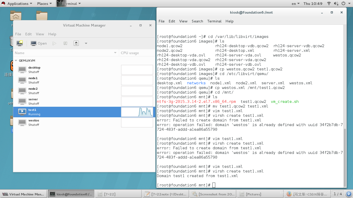 qcow2镜像 iso qcow2镜像安装虚拟机_qcow2镜像 iso_37