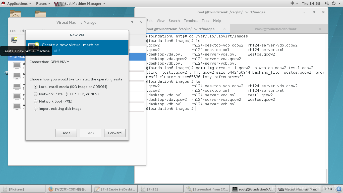 qcow2镜像 iso qcow2镜像安装虚拟机_desktop_52