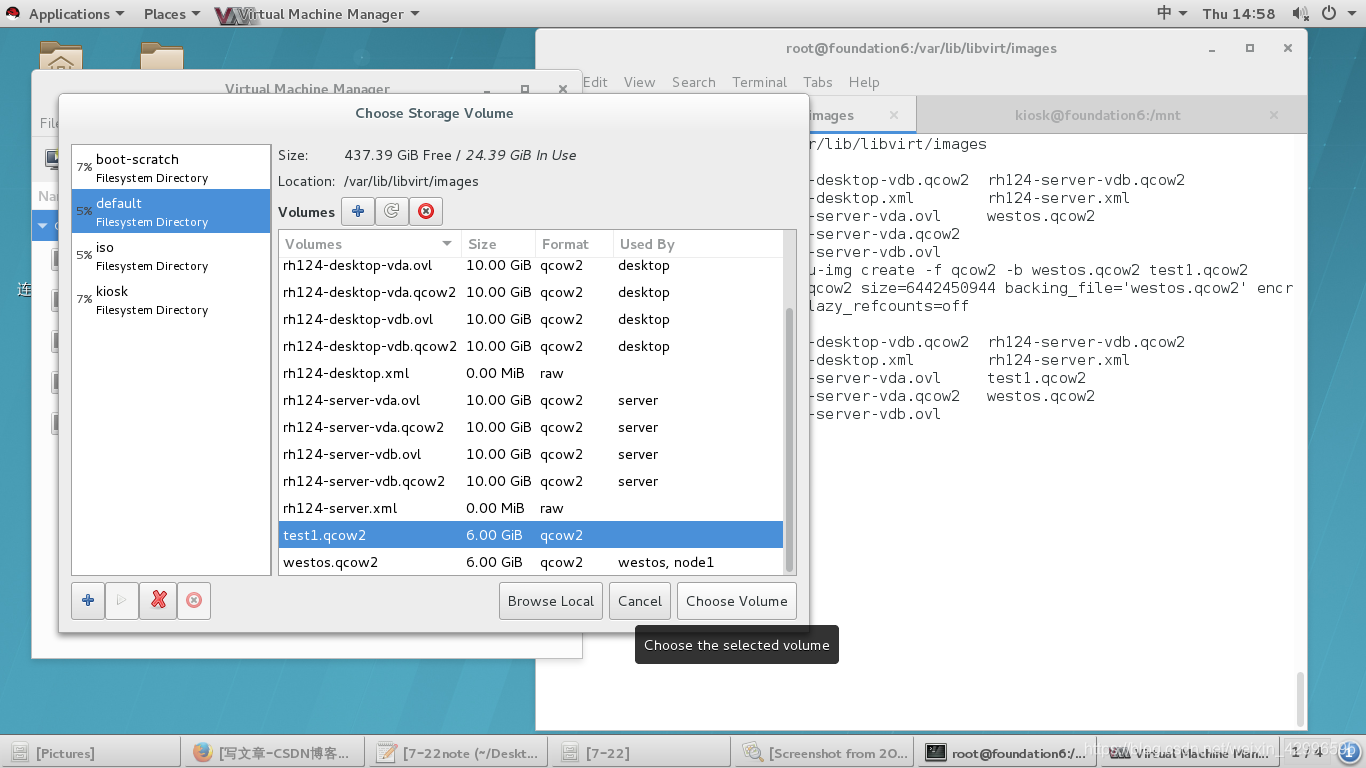 qcow2镜像 iso qcow2镜像安装虚拟机_qcow2镜像 iso_55