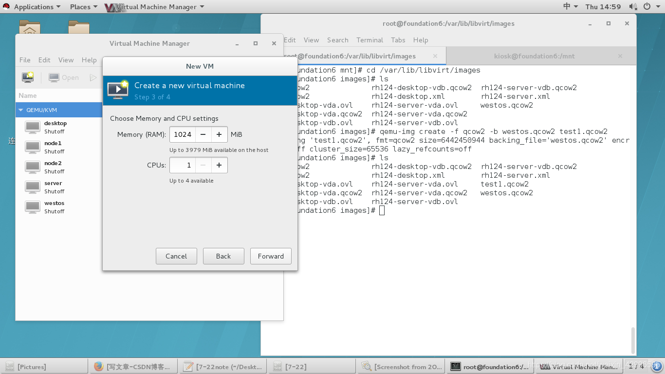 qcow2镜像 iso qcow2镜像安装虚拟机_xml_57