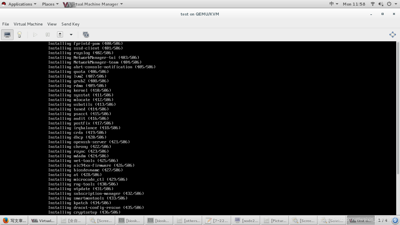 qcow2镜像 iso qcow2镜像安装虚拟机_xml_88