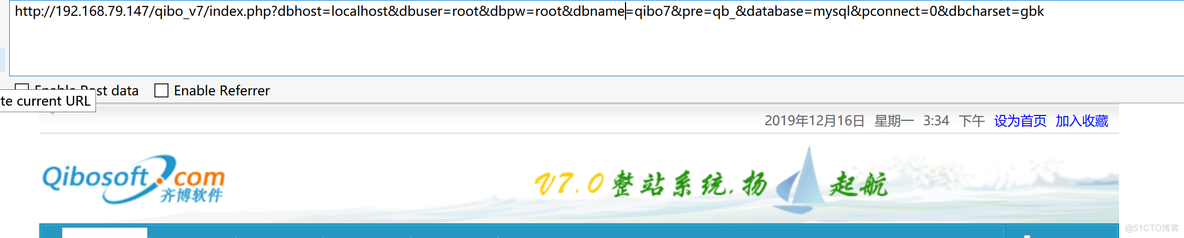 imagemagick quality 覆盖原文件 覆盖原文件是什么意思_php_08