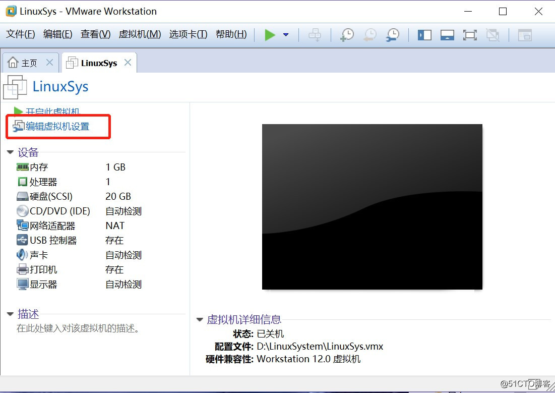 centos安装内只有最小安装 为什么centos只能最小安装_网络_07