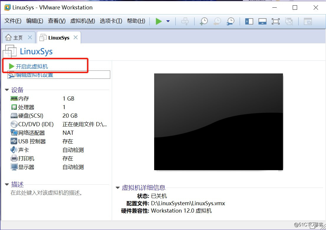 centos安装内只有最小安装 为什么centos只能最小安装_IPV6_10