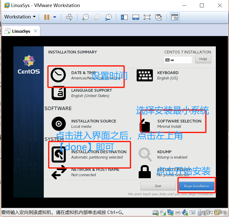 centos安装内只有最小安装 为什么centos只能最小安装_网络_13