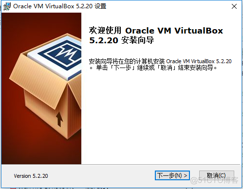 centos 7安装rz CentOS 7安装VirtualBox7.0教程_centos 7安装rz_02