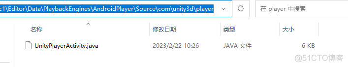 unity导入音频不是audio clip unity导入声音_语音识别_07