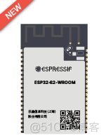 ATmega328P esp32 比较 esp32 区别_开发板_02