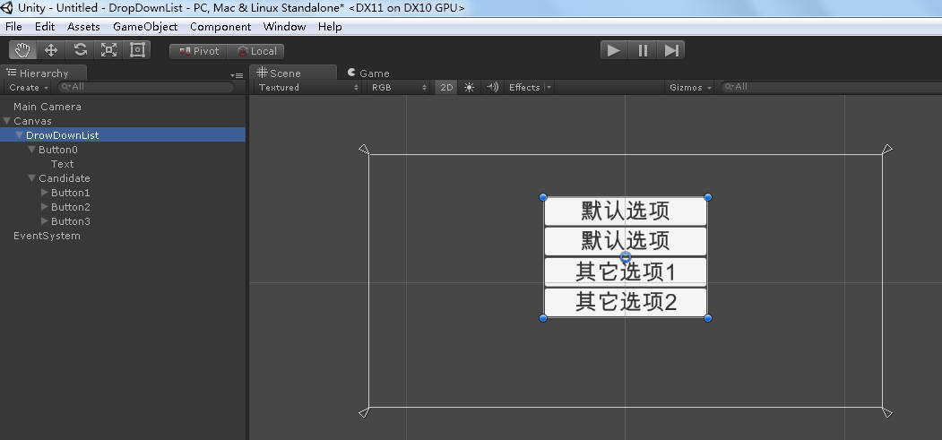 Unity下拉菜单选项代码动态切换选项 unity制作下拉列表,Unity下拉菜单选项代码动态切换选项 unity制作下拉列表_dropdownlist_06,第6张