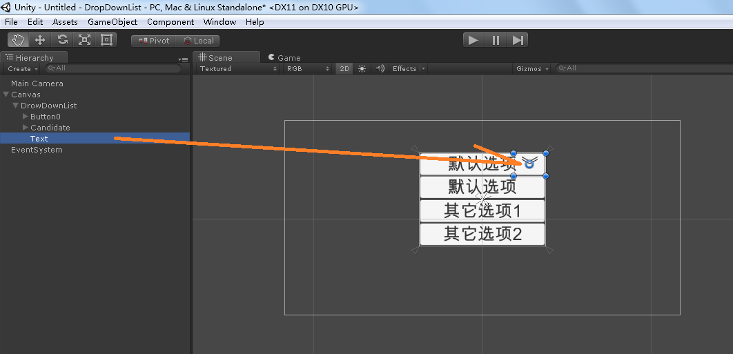 Unity下拉菜单选项代码动态切换选项 unity制作下拉列表,Unity下拉菜单选项代码动态切换选项 unity制作下拉列表_dropdownlist_07,第7张