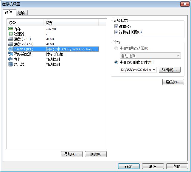 自动化运维平台开发 自动化运维项目实战_json_17