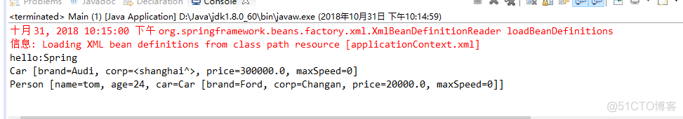 spring yaml配置beannamegenerator spring如何配置bean_spring_04