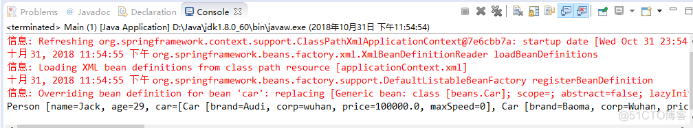 spring yaml配置beannamegenerator spring如何配置bean_java_09