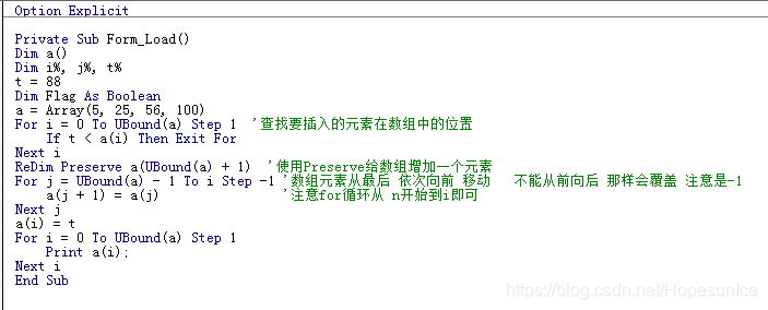 vb 数组 remove VB 数组的大小_vb 数组 remove_03