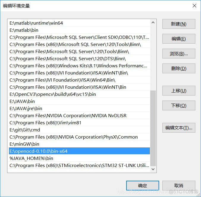 stm32f103用stmcubemx编译 stm32编译器_配置文件_04