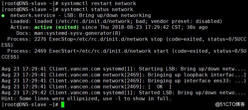 centos设置域名解析hosts centos 域名解析_DNS_32