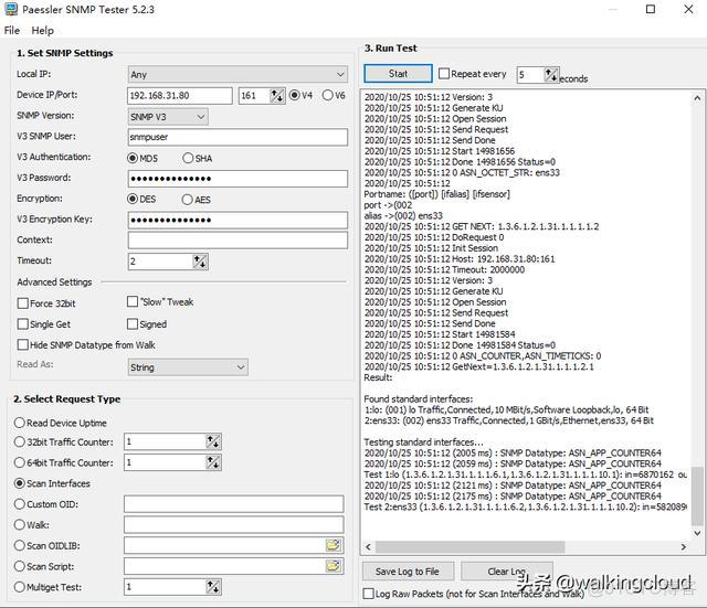 centos7安装snmp服务 centos7配置snmp_访问控制_09