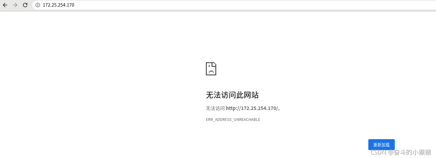 ansible dnf ansible dnf模块_ansible dnf_20