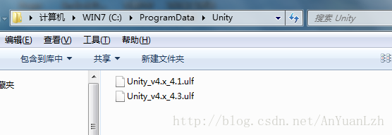 unity 400换盘 unity怎么换版本,unity 400换盘 unity怎么换版本_mac,第1张