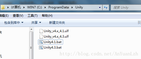 unity 400换盘 unity怎么换版本,unity 400换盘 unity怎么换版本_mac_02,第2张