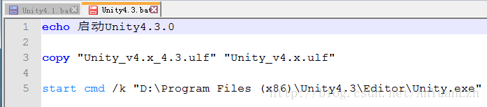 unity 400换盘 unity怎么换版本,unity 400换盘 unity怎么换版本_unity_04,第4张