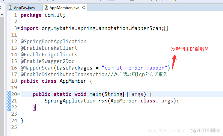 springboot cron 工程 springboot lcn_lcn5.0.2_03