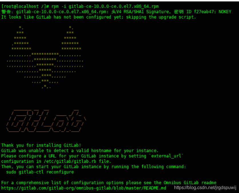 centos7 配置git ssh centos7 gitlab_svn_04