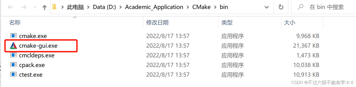 opencv各版本间差异 opencv 5.0_OpenCV_03