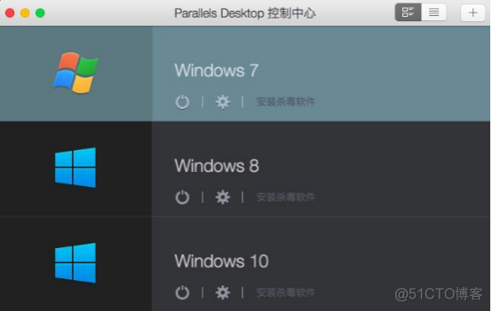 pd虚拟机专用windows7系统镜像 pd虚拟机win10_运维