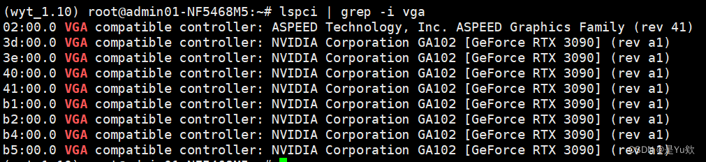 论文中的实验环境配置_ubuntu_07