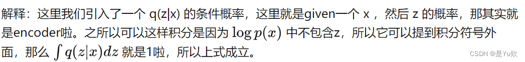 尝试理解论文SPOT1的代码1：Supported Policy Optimization for Offline Reinforcement Learning_数据_04