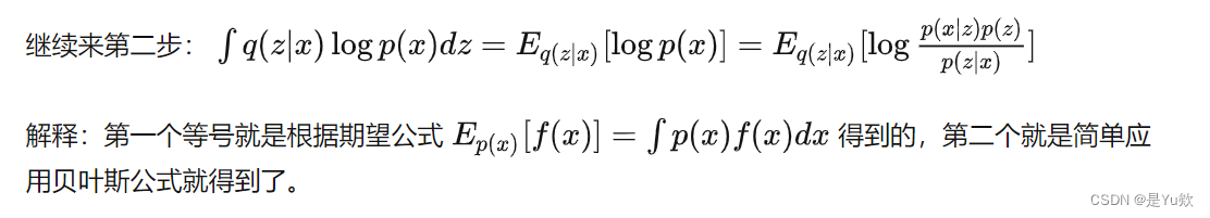 尝试理解论文SPOT1的代码1：Supported Policy Optimization for Offline Reinforcement Learning_离线强化学习_05