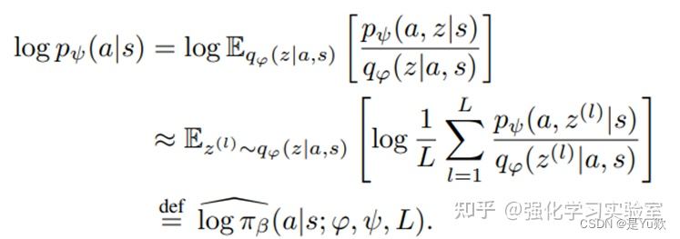 尝试理解论文SPOT1的代码1：Supported Policy Optimization for Offline Reinforcement Learning_强化学习_11