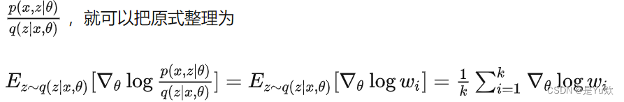 尝试理解论文SPOT1的代码1：Supported Policy Optimization for Offline Reinforcement Learning_数据_16